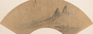 Landskab. af Shen Hao