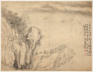 Landskaber og figurer: Landskab af Shen Huang