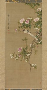 Blomster og Fugle, 1750. af Shen Nanpin