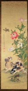 Hunde og pæon, Qing-dynastiet (farve på silke) af Shen Quan