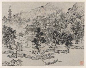 Tolv udsigter over Tiger Hill, Suzhou: Fjernsyn over Tiger Hill fra Canal Mooring