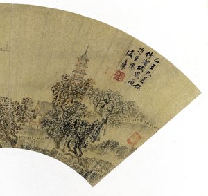 Detalje af landskab med pagode, huse og både, 1625 (blæk og farver på guldpapir) af Sheng Maoye