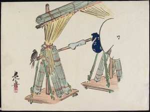Bamboo persienner salgsautomat af Shibata Zeshin
