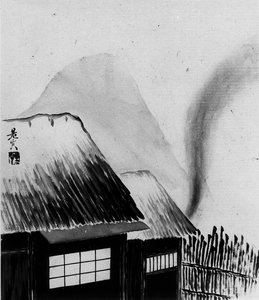 Hytte og bjerge, 1800-tallet. af Shibata Zeshin
