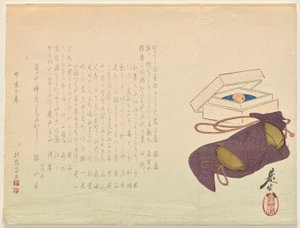 Japansk smørbur og inr? af Shibata Zeshin