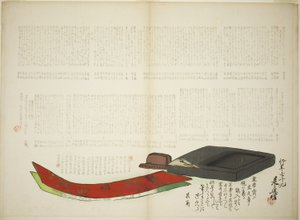 Lag af Kikaku-poesi af Shibata Zeshin