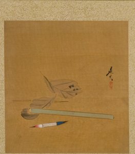 Blad fra Album of Seasonal Themes: Lotus, 1847. af Shibata Zeshin