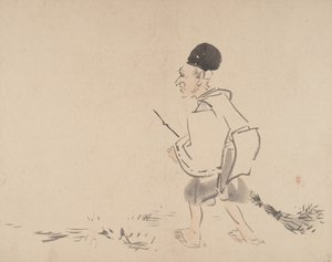 Maleri, 1800-tallet. af Shibata Zeshin