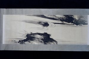  af Shibata Zeshin