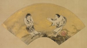 Refleksplan d masterkonverteringsplan d jutoku, endnu ikke d-1500s. af Shikibu Terutada