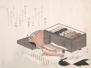 Æske med Draperier, 1800-tallet., 1800-tallet. af Shinsai