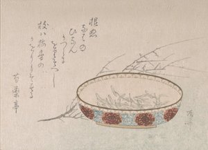 Gren af blommeblomster og skål, 1800-tallet., 1800-tallet. af Shinsai