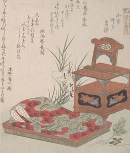 Skab til toilet og sengetøj, 1800-tallet., 1800-tallet.
