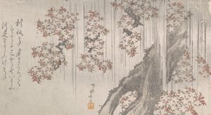Cherry Blossoms in the Rain, 1800-tallet., 1800-tallet. af Shinsai