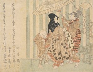 Kurtisane med tjenere, dreng og stuepige, i regnen under en paraply, ca. 1800., ca. 1800. af Shinsai