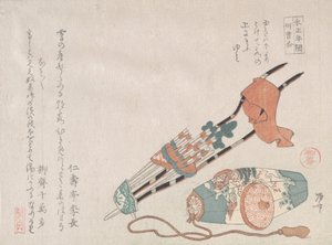 Hama-yumi og Buriburi-gitcho, begge ceremonielle drengelegetøj til det nye år, 19. ..., 19. århundrede.