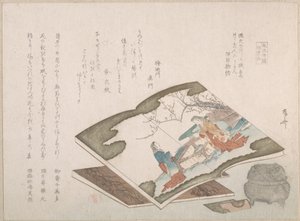 Illustrerede bøger og et røgelsebrænder, 1800-tallet., 1800-tallet. af Shinsai