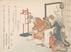 Tryk, 1750-1835., 1750-1835. af Shinsai