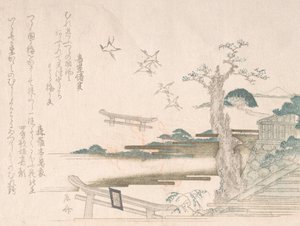 Spring Rain Collection Harusame shu, vol. 2: Traner ved Tsurugaoka Hachimango-helligdommen i ..., 1810