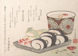 Sushi vineddiket fisk og ris mad. af Shinsai