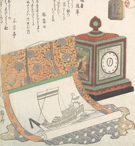 Bordur og Kakemono af en skattebåd, 1800-tallet., 1800-tallet. af Shinsai