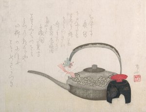 Vinpotte og kop til nytårsceremonien, 1800-tallet., 1800-tallet. af Shinsai