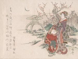Kvinde med et barn i haven ser på nymånen, 1800-tallet., 1800-tallet. af Shinsai