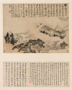 Spring Mist over Jiangnan, 1697. af Shitao
