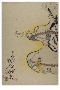 Comic.100 Turns of the Rosery fra 100 Wildnesses af Kyosai af Shofu Kyosai