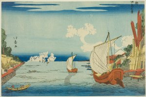 Udsigt over Tsukuda Island (Tsukudajima no kei), fra serien "Eastern Capital (Toto)"