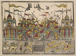 Kampscene (verso) af Shri Gobinda Chandra Roy