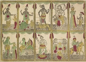 Das Avataras, Ti inkarnationer af Vishnu (verso)