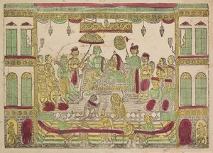 Rama og Sita i Royal Palace (recto)