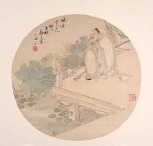 Beundrer Lotus. af Shu Hao