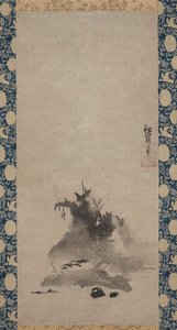 Haboku (Flung-blæk) Landskab af Shugetsu Tokan