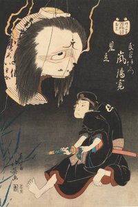 Kabuki-skuespilleren Arashi Rikan II som Iemon konfronteret med et billede af hans myrdede kone, Oiwa, o..., 1832.