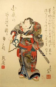 Kabuki-skuespilleren Nakamura Utaemon IV som wrestleren Iwakawa Jirokichi i stykket Sekitori S...,