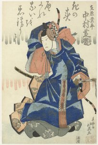 Nakamura Shikan II som Ariwara no Narihira et sæt på seks dansescener fra stykket Rokkasen sugata no saishiki (serietitel)