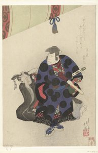 Nakamura Utaemon Als Ichikawa Goemon af Shunbaisai Hokuei