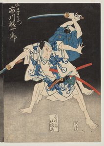 Ichikawa Ebijuro God Som Horiguchi Manzaemon af Shunjosai Hokuchō