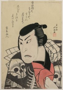 Skuespiller Ichikawa Ebijūrō I som Tōken (Kina hund) Jūbei, i stykket Red and Purple, Rich Dyes of Osaka (Benimurasaki ai de someage)