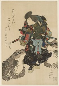 Arashi Rikan II i en kabuki-version.