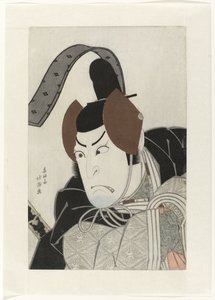 Nakamura Utaemon God Als Ishikawa Goemon af Shunkosai Hokushu