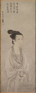 Re i SHO Jolin er mere Zhao Fury, 1500 er. af Shunoku Sōen
