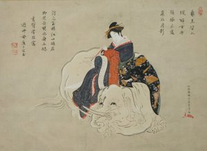 Kōrute-san f Eguchi Eguchi no Kimi, Pinching: 1770-80, Indskrivning: 1820
