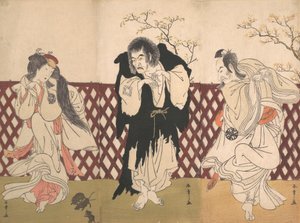 Ichikawa Danjuro IV i rollen som munken Mongaku fra Play Hana-zumo Genji-biki, 1775. af Shunsho