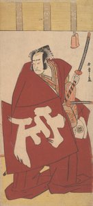 Riv c og r Onoe Matsusuke medlem For et stykke tid, billede p red Robes, hva? 1781. af Shunsho