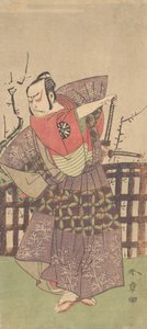 Den første Nakamura Nakasumi Som Samurai Dressed Medlem Op og ned, hva