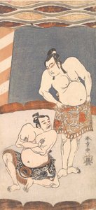 Den anden Ichikawa Yaozo som wrestler, der står i en arena, 1770. af Shunsho