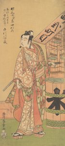 Den anden Ichikawa Yaozo i rollen som Soga no Goro, 2. måned, 1770. af Shunsho